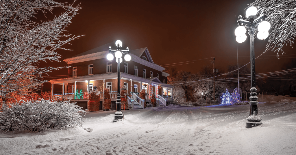 SaintPhilippedeNéri Tourisme Kamouraska